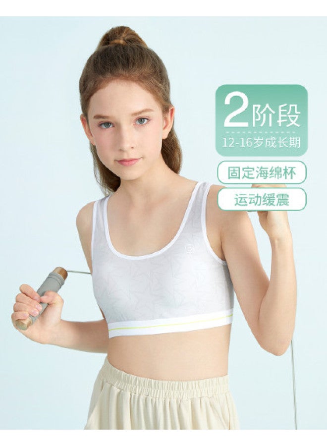 Long time companion full-coverage Shock-absorbing Training Bra For Teen Girls - Image 1