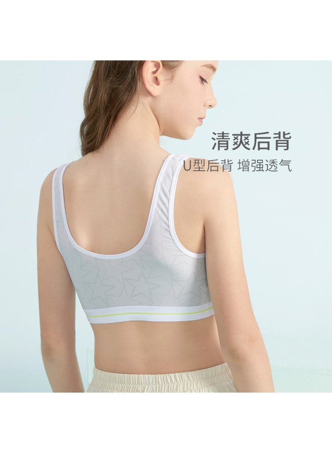 Long time companion full-coverage Shock-absorbing Training Bra For Teen Girls - Image 3