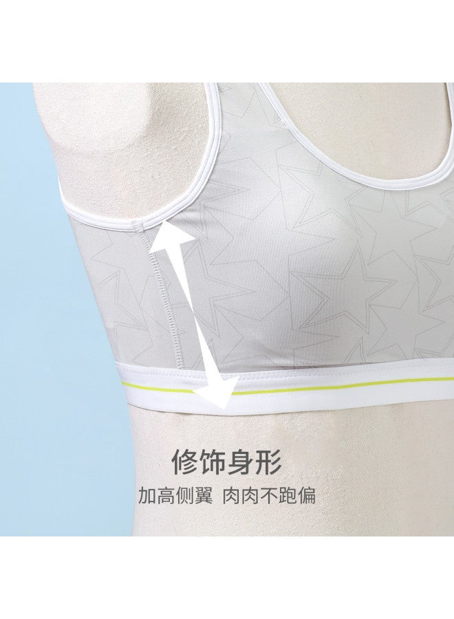 Long time companion full-coverage Shock-absorbing Training Bra For Teen Girls - Image 5