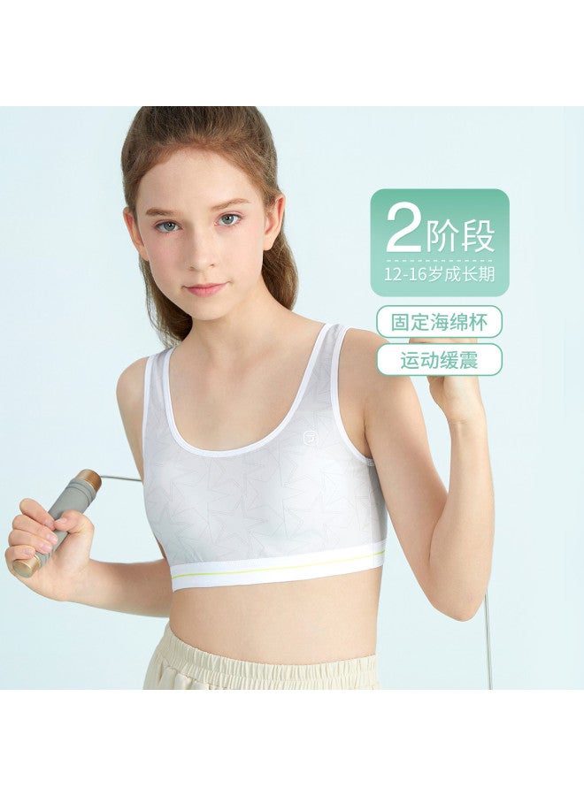 Long time companion full-coverage Shock-absorbing Training Bra For Teen Girls - Image 2