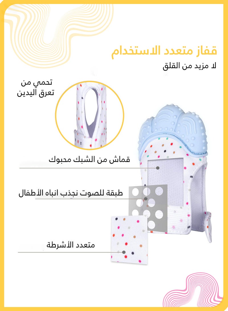 She&Little 2PCS Baby Teething Toy Set, Wearable Silicone Teething Glove and Colorful Handheld Teether Ring, Soothing & Self-Soothing for Infants 0–6 Months, BPA-Free, Sensory Development  - Image 4