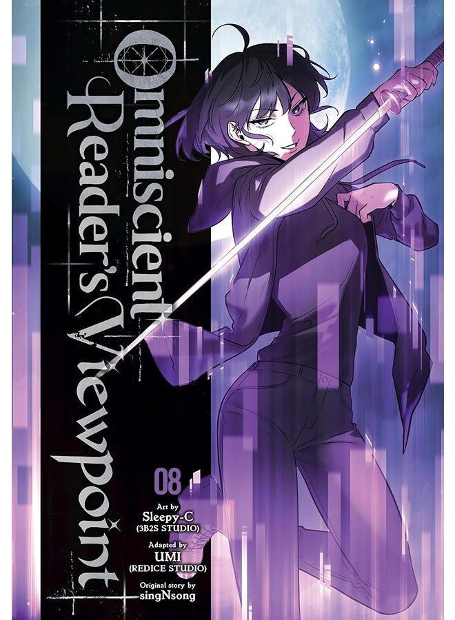 Omniscient Reader's Viewpoint, Vol. 8