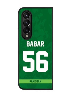 Rugged Black Edge Case for Samsung Galaxy Z Fold4, Slim fit Soft Case Flexible Rubber Edges Thin Cover - Player Name - Babar Azam, Jersey Number- 56