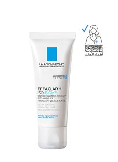 LA ROCHE-POSAY Effaclar H Isobiome Moisturizing Cream For Oily And Acne Prone Skin40Ml  - Image 1