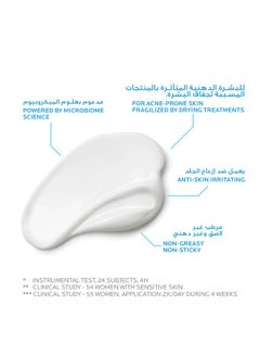 LA ROCHE-POSAY Effaclar H Isobiome Moisturizing Cream For Oily And Acne Prone Skin40Ml  - Image 2