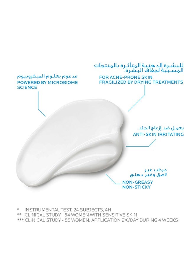LA ROCHE-POSAY - Effaclar H Isobiome Moisturizing Cream For Oily And Acne Prone Skin40Ml - Image 1