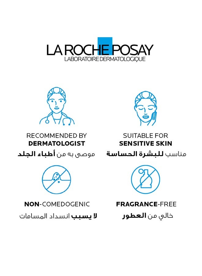 LA ROCHE-POSAY - Effaclar H Isobiome Moisturizing Cream For Oily And Acne Prone Skin40Ml - Image 1