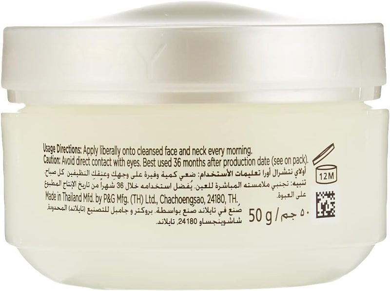 Olay Natural White Glowing Fairness Day Cream with SPF 15 50 g - Image 2