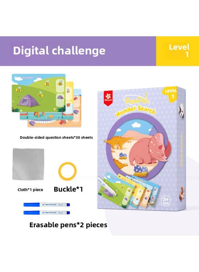 Pinwheel Concentration Training Card Erasable Find Different Attention Training Logical Thinking Educational Toys 3 +-Color:[New] Phase 1-digital Challenge  - Image 1