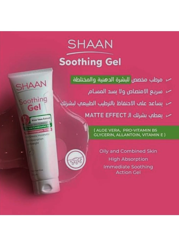 Shaan Shaan Soothing Gel Vitamin E - 120 Gm  - Image 4