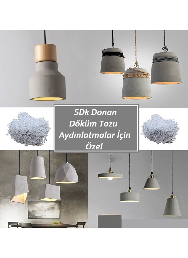 M1 Art 5 Minutes Freezing Concrete Casting Powder 1,kg - Special for Lightings 