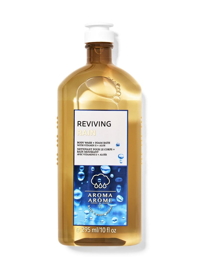 Bath & Body Works Reviving Rain Body Wash and Foam Bath