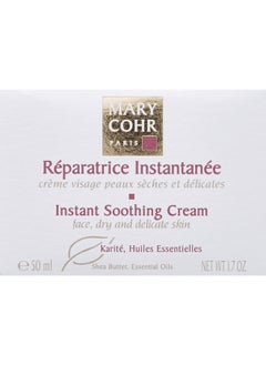 Mary Cohr Instant Soothing Cream | Biological Answer For Fragile Skin | Intensely Nourishes Skin | Rich In Essential Fatty Acids And Essential Oils | To Soothe Skin | 50Ml  - Image 2
