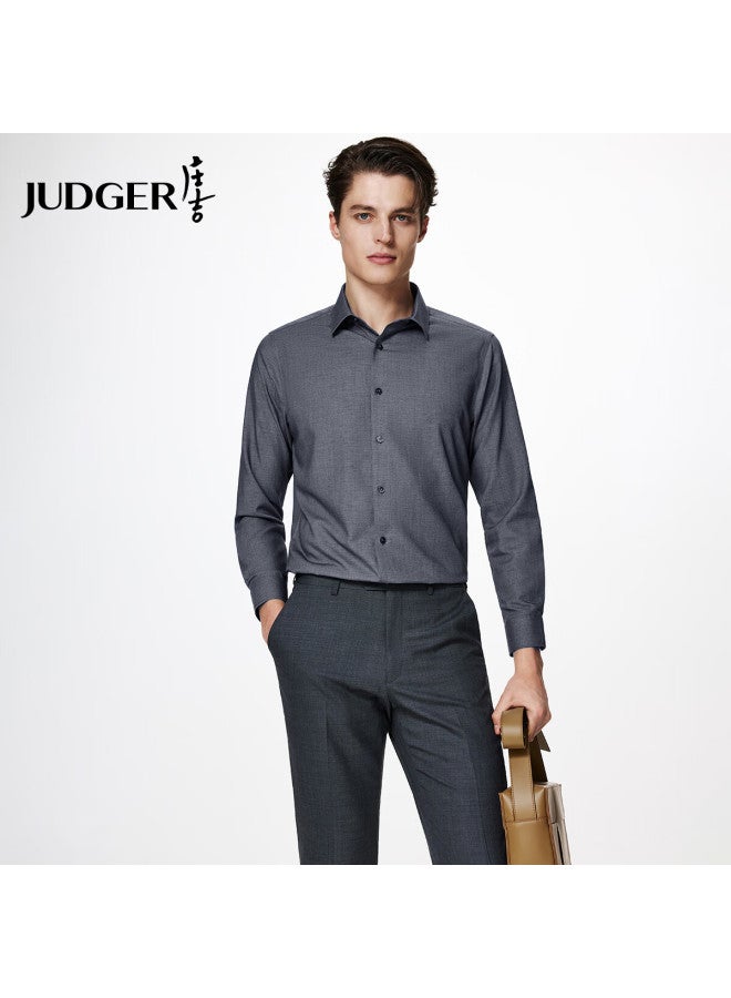 Judger Men's Long-sleeve Shirt, Spring And Autumn High-end Feel, Lightweight Breathable Skin-friendly Soft Crisp Smooth Dress Shirt - Image 1