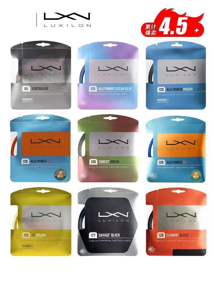 Luxilon Rexilang Tennis Line Alu Power Rough 125 4G Federer Tennis Rapper Line Hard Line - Image 2