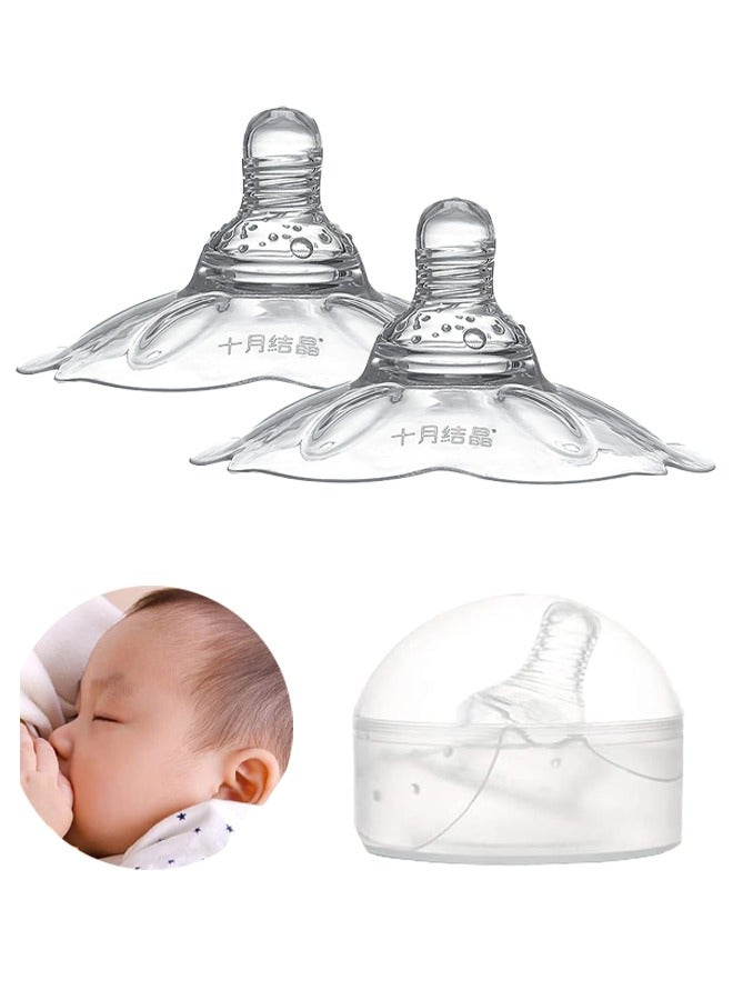 2 Pcs Nipple Shield, Premium Contact Nippleshield, Assisted Feeding Nipple Patch Cover, Ultra-Thin and Super-Soft Food-Grade Silicone Nipple Extender - Image 1
