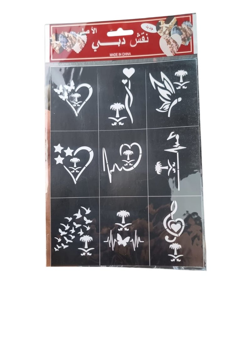 Henna Designs Large Size Mold Stickers for Hand and Feet For Eid And Other Occasions