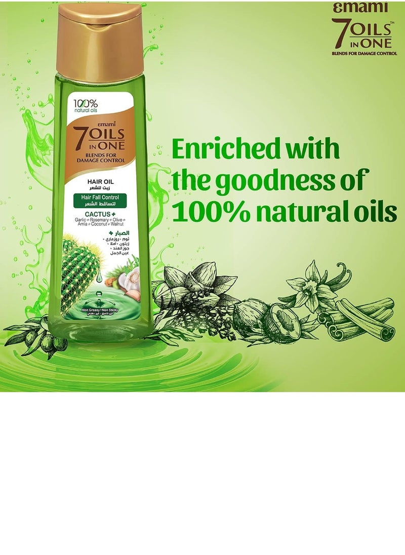 7 In 1 Cactus Oil 100% Natural Oils Green 300ml - pzsku/ZB4B7BDB99130BFDD545EZ/45/_/1726468475/78c1d481-0022-4a48-be3e-f7ebbb70ecaf