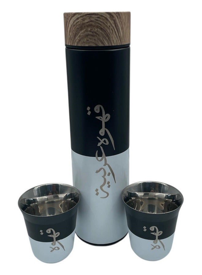 Saudi coffee keeper with two cups in one package  - Image 1