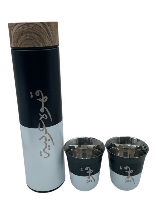 Saudi coffee keeper with two cups in one package  - Image 2