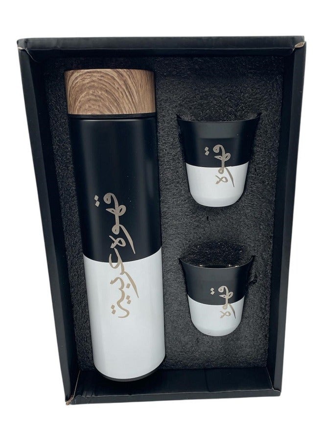 Saudi coffee keeper with two cups in one package  - Image 3
