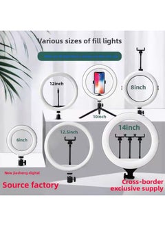 General Internet Celebrity Live Light Portable Mobile Phone Holder Self-timer Artifact Photography Beauty LED Light Ring Light-Specifications:18inch Touch Model (remote Control + Adapter + Light)  - Image 1