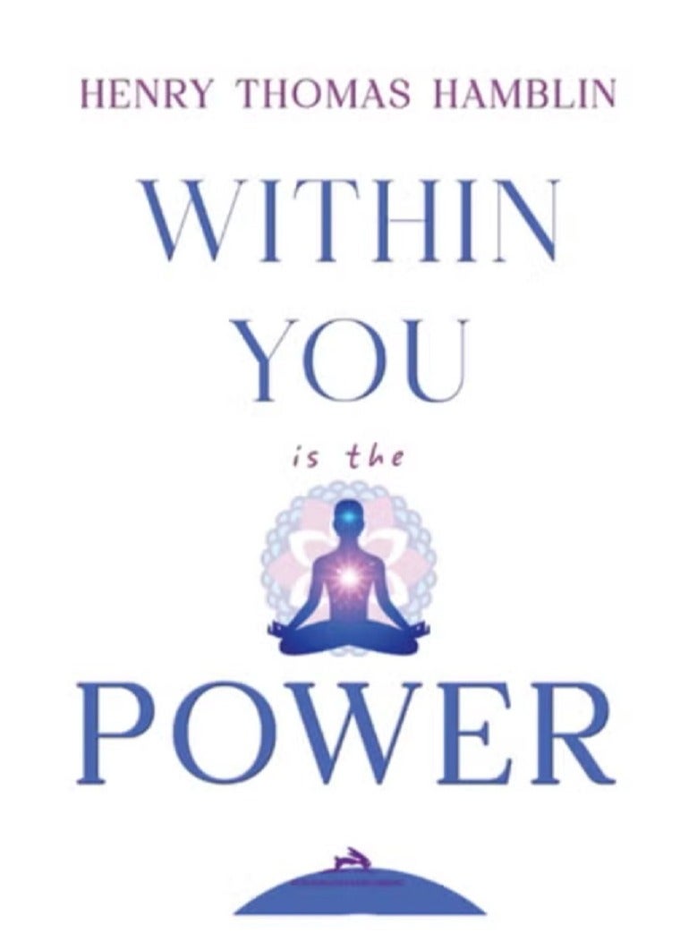 كتاب القوة في داخلك