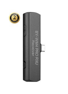 BOYA BOYA BY-WM4 PRO RXU Dual-Channel Digital Wireless Receiver for USB Type-C Devices with 2 years warranty - official distributor  - Image 1