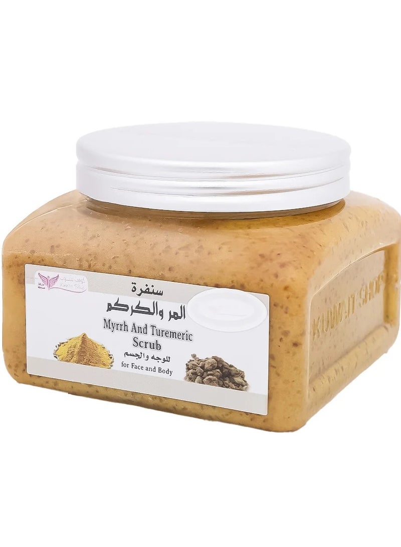 كويت شوب مقشر المر والكركم للوجه والجسم 250 جرام