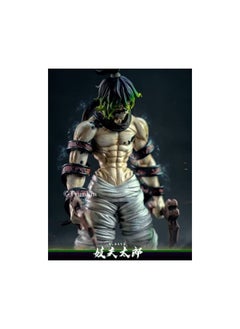 Trunkin Trunkin Rubber | Demon Slayer Kisatsutai Series Gyutaro Action Figure | Pvc Collectible Weeb Manga Toy 30 Cms Figurine Anime, Multicolor, Gyutaro Upper Rank 6  - Image 4