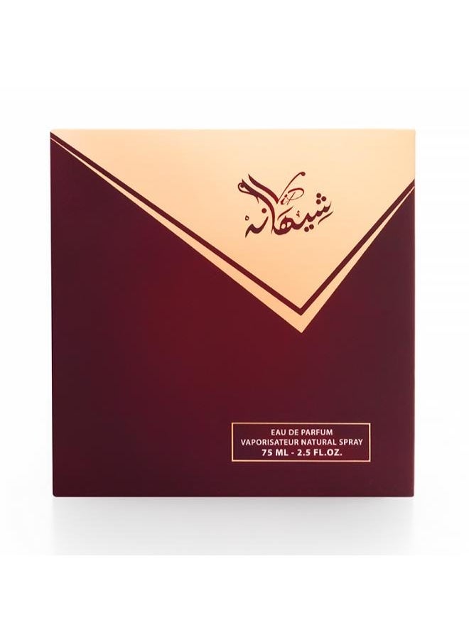 الماجد للعود - عطر شيهانه في اي بي 75 مل - Image 1