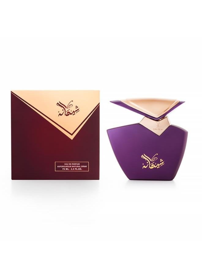 الماجد للعود - عطر شيهانه في اي بي 75 مل - Image 1