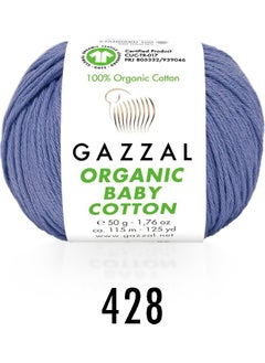 Gazzal Organic Baby Cotton 428  - Image 1