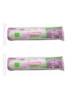 Pads Pure Cotton Make-Up 120 pcs Pack of 2 - 120 - pzsku/ZB4B9E6528EE03B90C72EZ/45/_/1685039376/2aca8013-d5ee-4228-b160-7d4968d52981