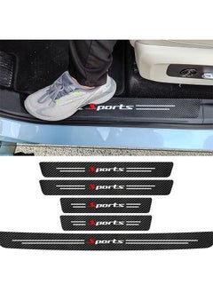 Generic 5PCS Car Door Sill Protector,Carbon Fiber Sport Threshold/Rear Bumper Guard Sticker Door Edge Protection Decorate,Interior Accessories Self-Adhesive Anti-Scratch Waterpoor(White sport-5Pcs)  - Image 1