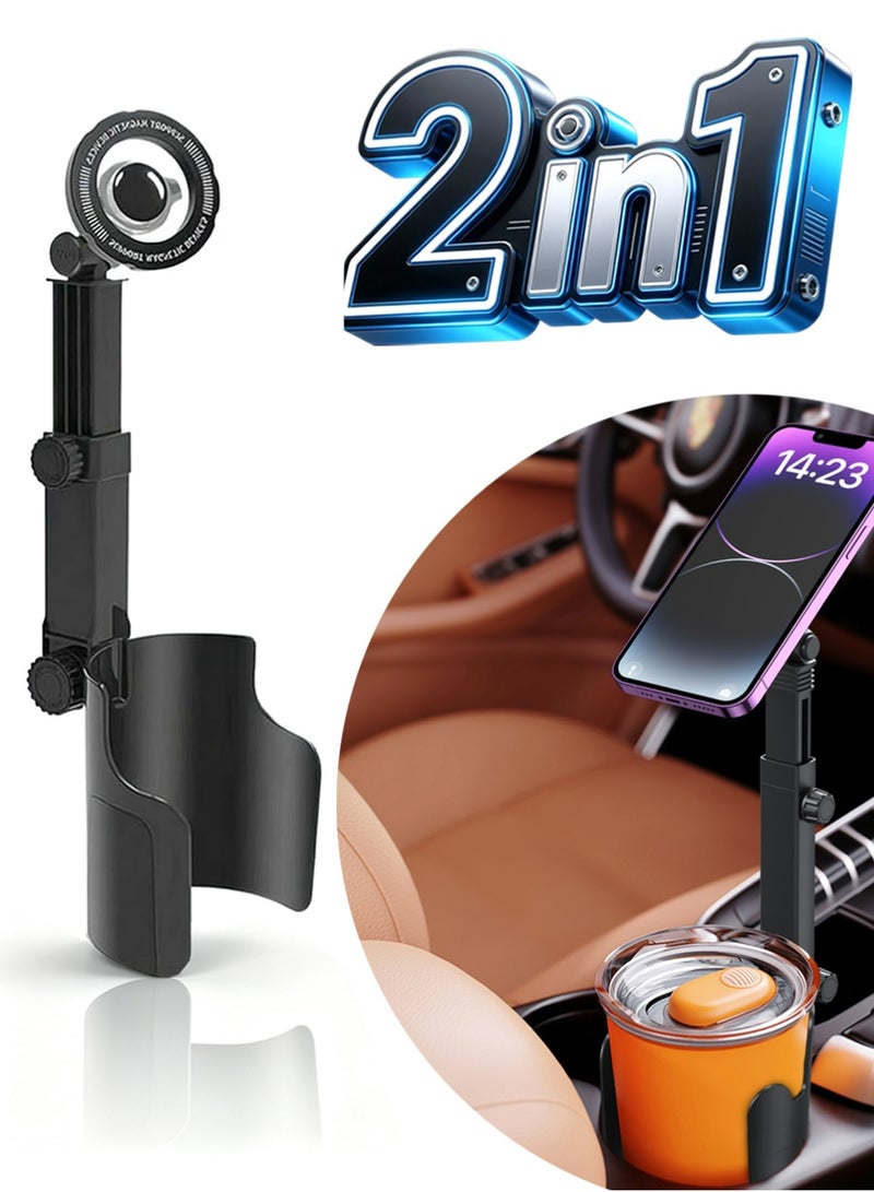 يوجي حامل هاتف للسيارة مدمج مع حامل أكواب (2 في 1): حامل مغناطيسي للهاتف وحامل للمشروبات، قابل للضبط للوضع الرأسي أو الأفقي، يدعم الدوران بزاوية 360 درجة وتعديل الارتفاع، مزود بقاعدة قابلة للتوسيع لتناسب مختلف الأحجام، ومتوافق مع هواتف iPhone وSamsung وأجهزة Android. - Image 1