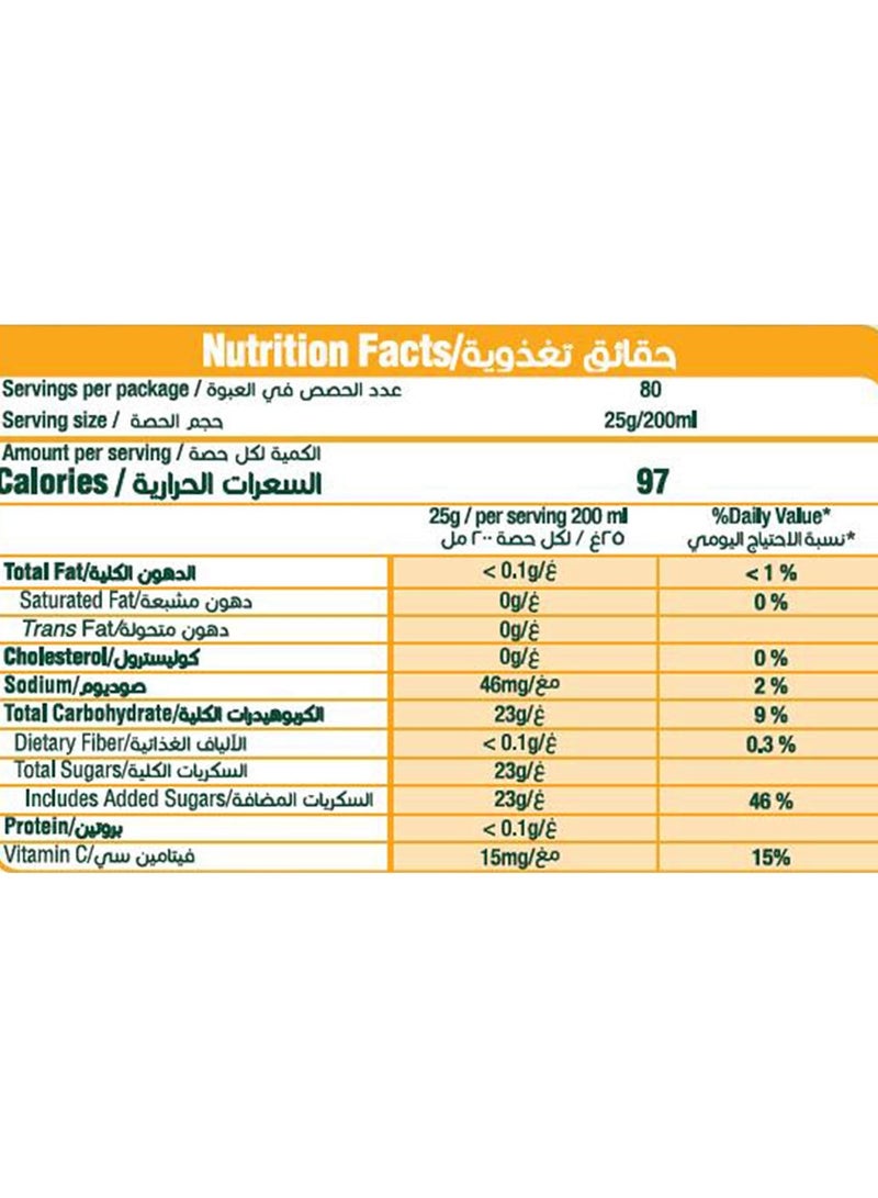 تانج مسحوق عصير بنكهة الاناناس  مسحوق عصير فوري 2 كيلو - Image 4