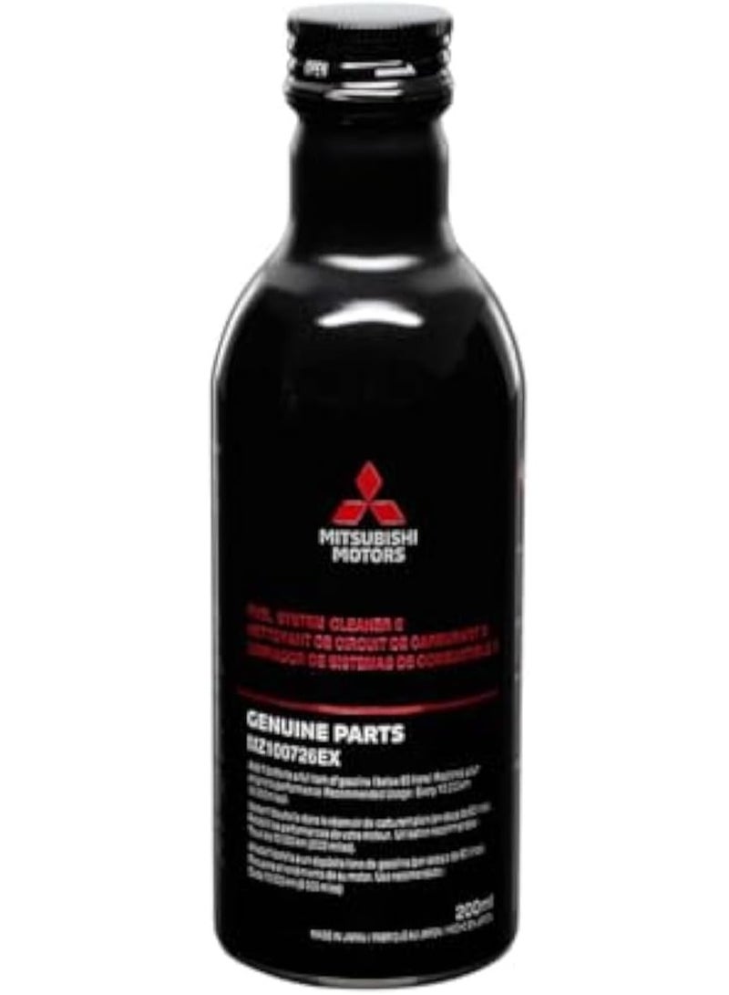 Mitsubishi Fuel System Cleaner - Image 1