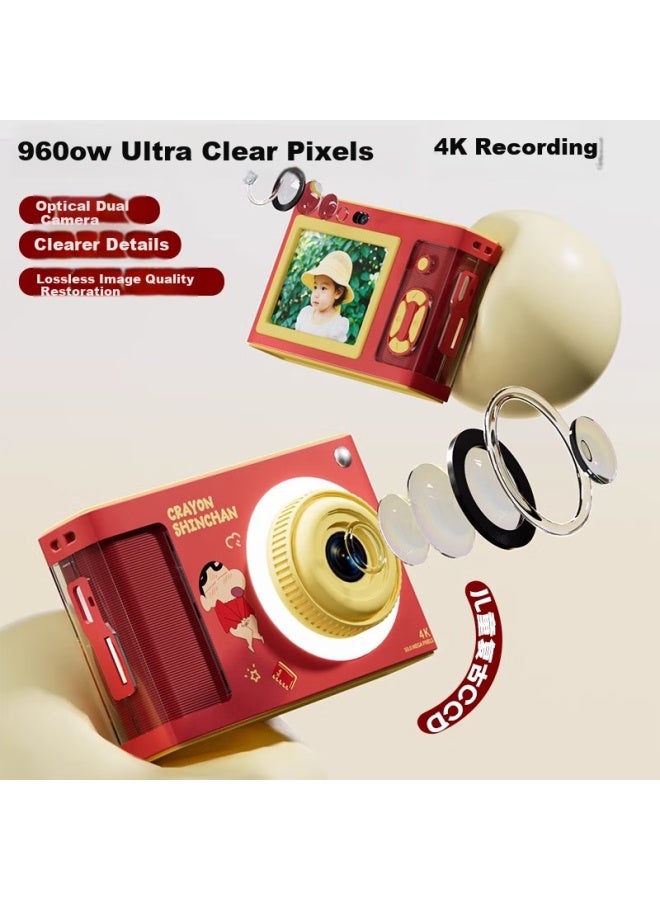 Maqucc Crayon Shin-chan Co-branded Children's Ccd Digital Camera Toy For Boys And Girls Aged 3-6 And 7-14, Photo-taking, Children's Day And Birthday Gift, New White Model 32gb - Image 3