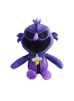 Nightmare Critters Game Surrounding 25 cm Plush Toy, Realistic Cute Soft Plush Doll, Gift for Boys and Girls Game Fans (Purple Toucan)