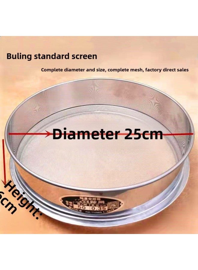 Flour Sieve 304 Stainless Steel Screen Sand Ultrafine Filter Mesh Washing Sesame Sieve Sieve Standard Sample Sieve Wholesale-Specifications:Friendly City Yao25cm Diameter 304 Whole Body Stainless Steel-Color:Yucheng Tuo 120 Mesh-plastic Powder Toner Carrier - Image 1