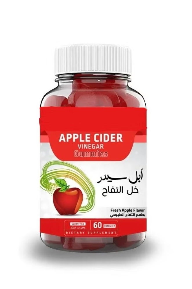 هوليستا مكمل غذائي لنقص الوزن بنكهة خل التفاح الطبيعي من نيوتروفي 60 قطعة