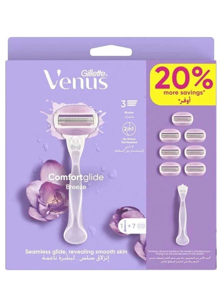فينوس جيليت فينوس كومفورت جلايد بريز ماكينة الحلاقة النسائية - 7 شفرات - Image 1