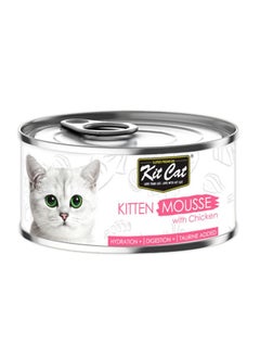 Kit Cat Cat Kitten Mousse Wet Food With Chicken Flavor 80g Pack of 6  - Image 2