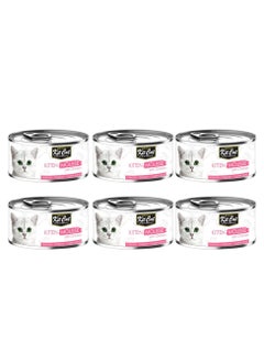 Kit Cat Cat Kitten Mousse Wet Food With Chicken Flavor 80g Pack of 6  - Image 1