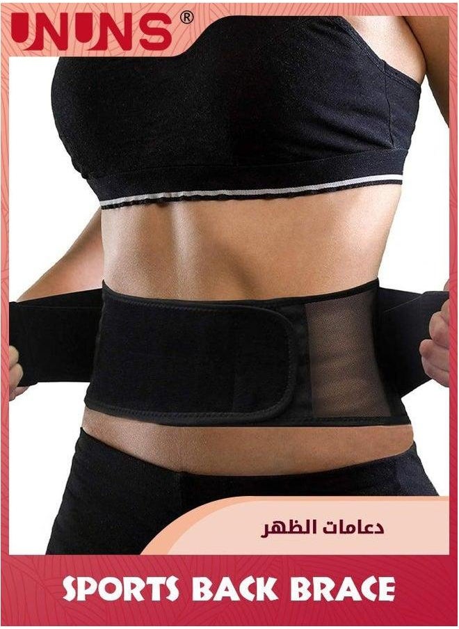 UNUNS Acupressure Kidney Care Belt,Tourmaline Self-Heating Waist Support Belt,Magnetic Field Therapy Lumbar Belt,Lower Back Belt Brace,Adjustable Straps For Pain Relief Sciatica-L  - Image 5