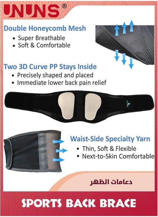 UNUNS Acupressure Kidney Care Belt,Tourmaline Self-Heating Waist Support Belt,Magnetic Field Therapy Lumbar Belt,Lower Back Belt Brace,Adjustable Straps For Pain Relief Sciatica-L  - Image 2