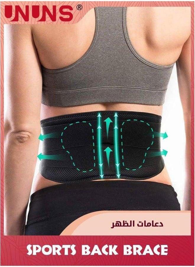 UNUNS Acupressure Kidney Care Belt,Tourmaline Self-Heating Waist Support Belt,Magnetic Field Therapy Lumbar Belt,Lower Back Belt Brace,Adjustable Straps For Pain Relief Sciatica-L  - Image 1