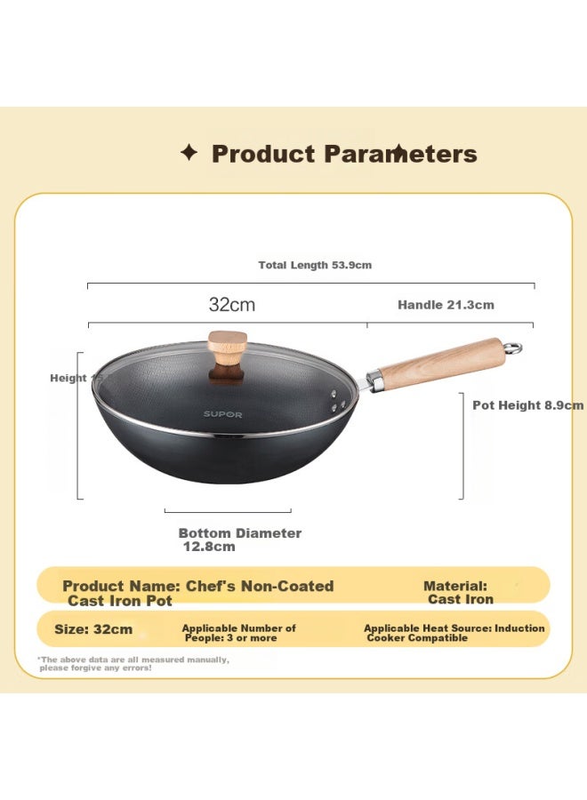 Supor Cast Iron Wok With Honeycomb Design, Non-coated Stir Fry Pan For Gas Stove And Induction Cooktop, 32cm With Lid - Image 1