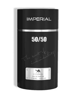 LE CHAMEAU Imperial 50/50 Eau De Parfum For Unisex - 90 ML  - Image 3